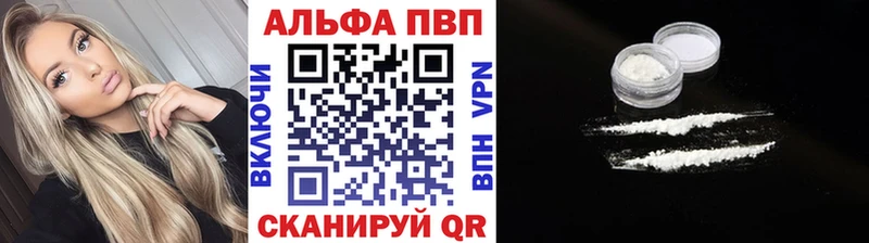Продажа наркотиков Болохово Псилоцибиновые грибы  ГАШ 