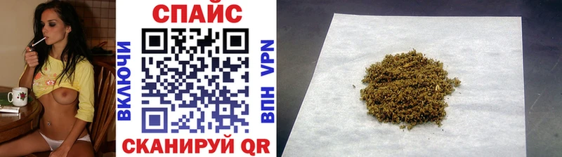 БУТИРАТ 1.4BDO  наркошоп  mega рабочий сайт  Болохово 