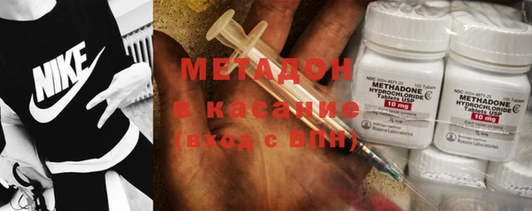 Альфа ПВП Белокуриха