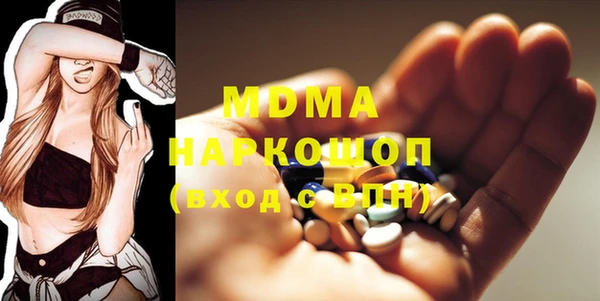 дурь Белоозёрский
