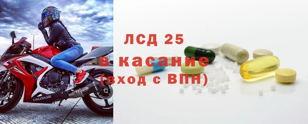 Альфа ПВП Белокуриха