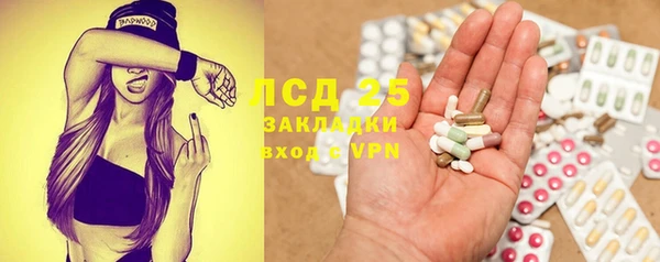 дурь Белоозёрский