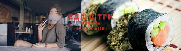PSILOCYBIN Гусев