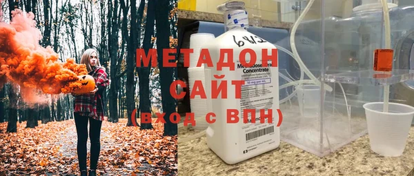 кокаин колумбия Беломорск