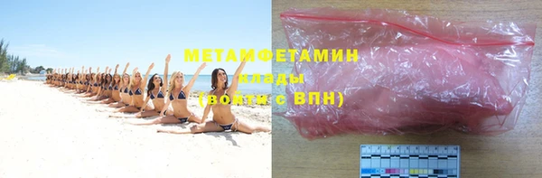 дурь Белоозёрский