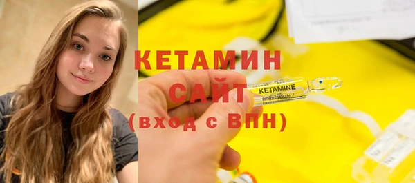 дурь Белоозёрский