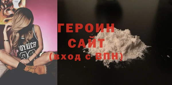 дурь Белоозёрский