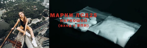 дурь Белоозёрский
