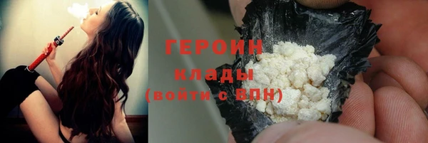 Альфа ПВП Белокуриха