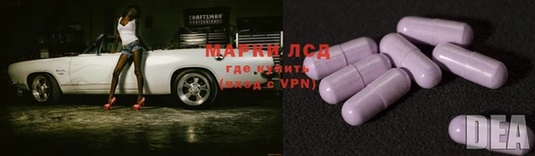 дурь Белоозёрский