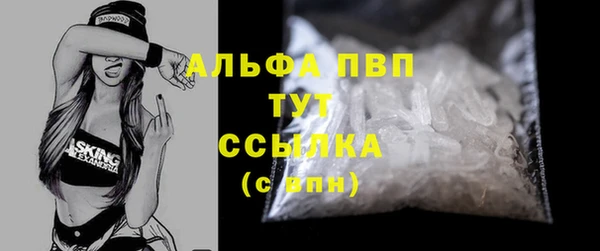 дурь Белоозёрский
