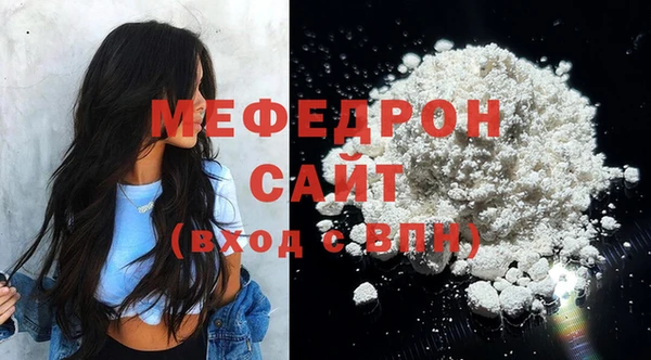 дурь Белоозёрский