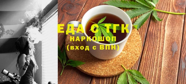 дурь Белоозёрский