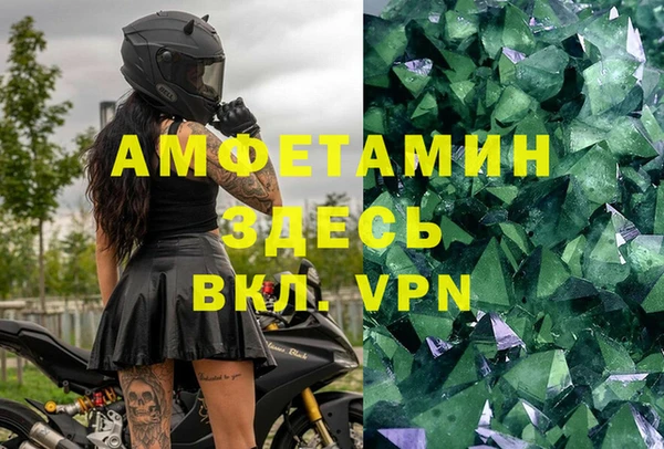 кокаин колумбия Беломорск