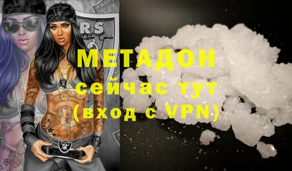 Альфа ПВП Белокуриха