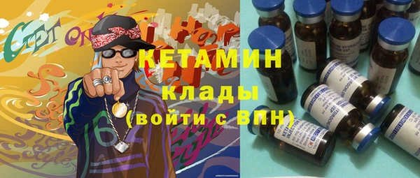 Альфа ПВП Белокуриха
