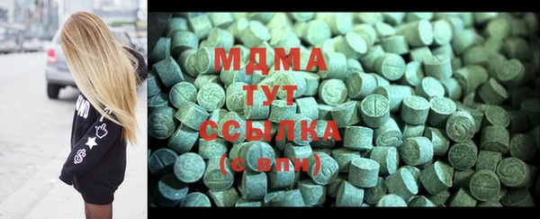 дурь Белоозёрский