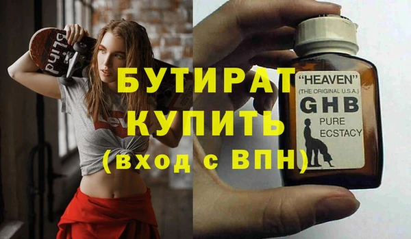кокаин колумбия Беломорск