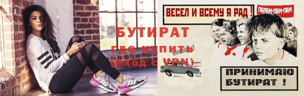 дурь Белоозёрский