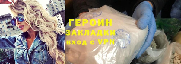 дурь Белоозёрский