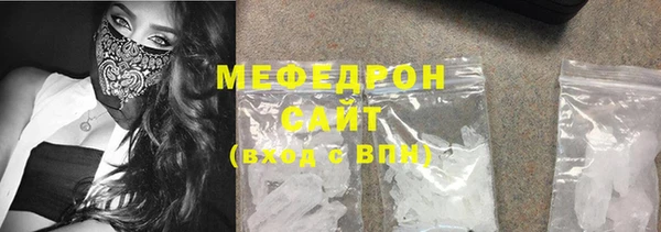 дурь Белоозёрский