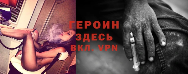 кокаин колумбия Беломорск