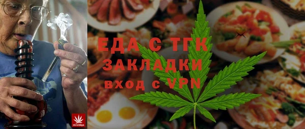 кокаин колумбия Беломорск